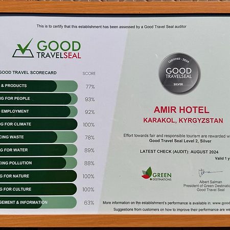 Amir Hotel 카라콜 외부 사진
